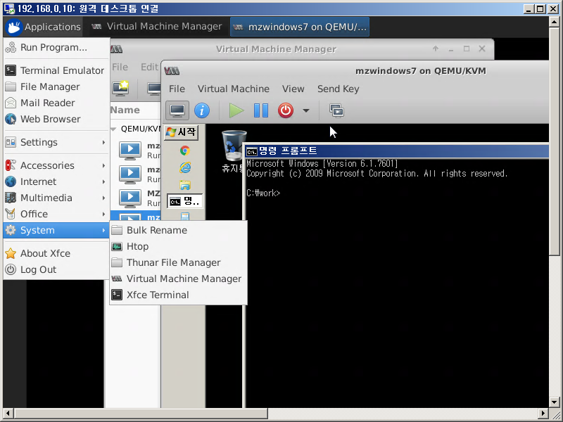 KVM+QEMU 환경에 Windows10 설치 화면