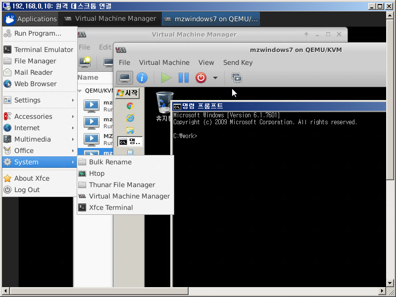 KVM+QEMU 환경에 Windows10 설치 화면 KVM+QEMU 환경에 Windows10 설치 화면