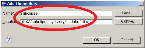 eclipse_install_add_repository.png