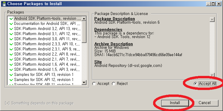 sdk_accept.png sdk_accept.png