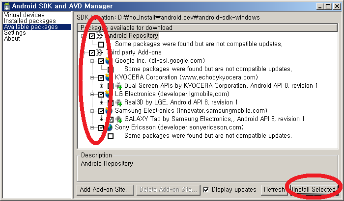 sdk_available_packages.png sdk_available_packages.png