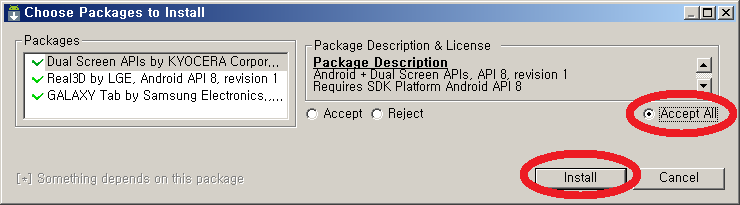 sdk_available_packages_accept.png sdk_available_packages_accept.png