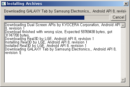 sdk_available_packages_installing_archives.png sdk_available_packages_installing_archives.png