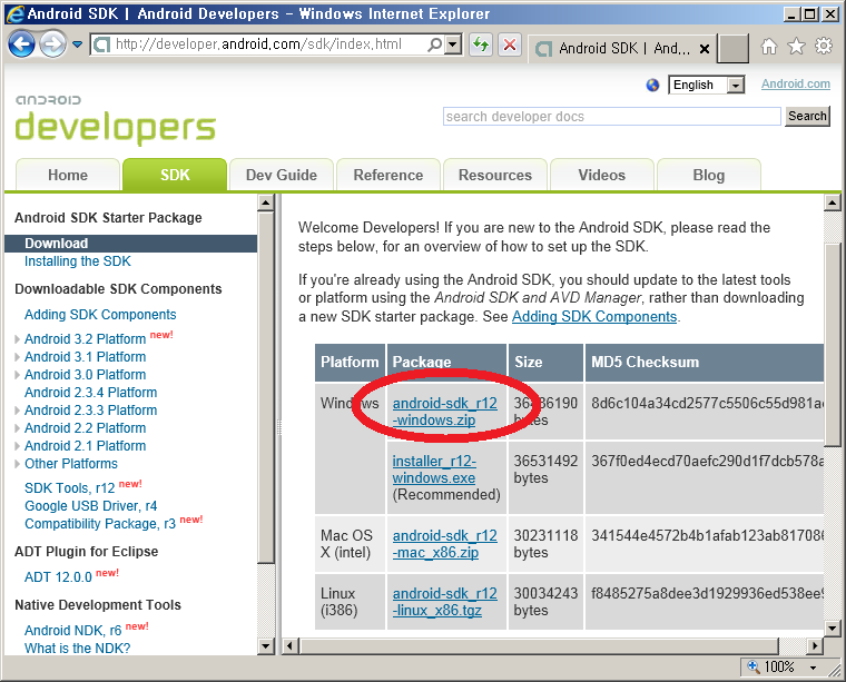 sdk_download.png sdk_download.png