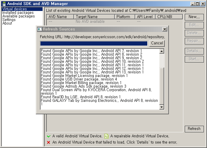 sdk_fetch.png sdk_fetch.png